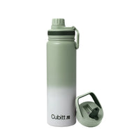 Cubitt Hydro Bottle #color_Green Gradient